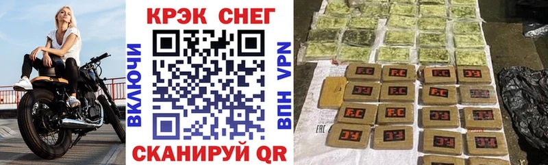 Cocaine Боливия  Махачкала 