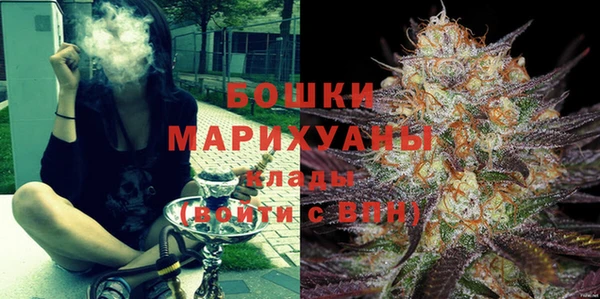 ECSTASY Володарск