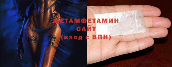 ECSTASY Володарск