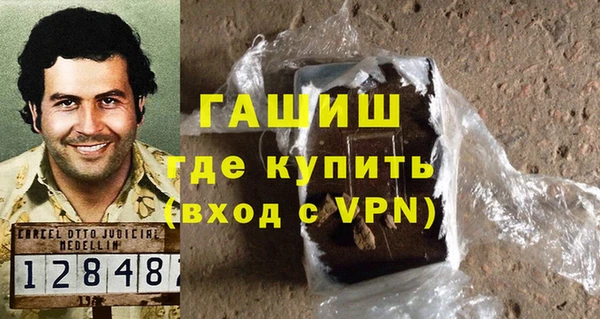 ECSTASY Володарск