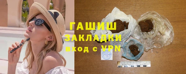 ECSTASY Володарск