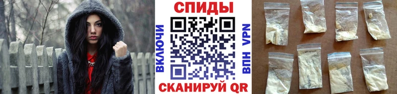 как найти Махачкала МЕТАМФЕТАМИН кристалл
