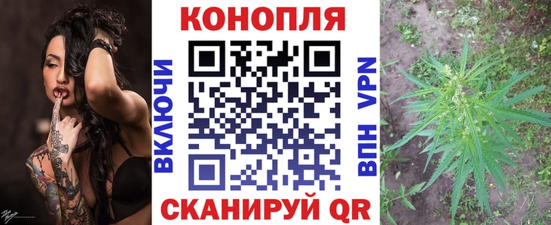 кракен ССЫЛКА  Махачкала  МАРИХУАНА VHQ  хочу  