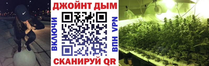 Канабис AK-47 Махачкала